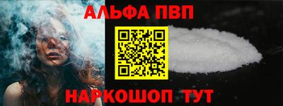 наркотики Камышлов