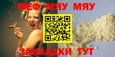 jwh Кандалакша
