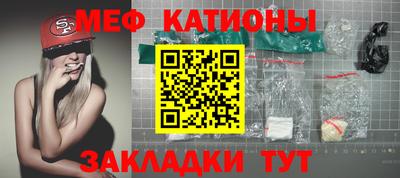 jwh Кандалакша