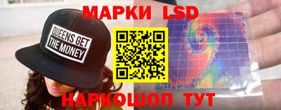 наркотики Камышлов