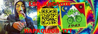 наркотики Камышлов
