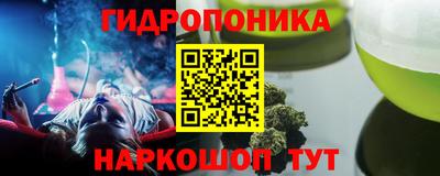 jwh Кандалакша