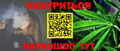 jwh Кандалакша