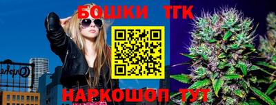 jwh Кандалакша