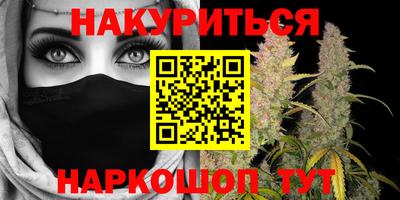 jwh Кандалакша
