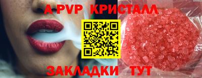 наркотики Камышлов