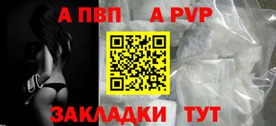 наркотики Камышлов