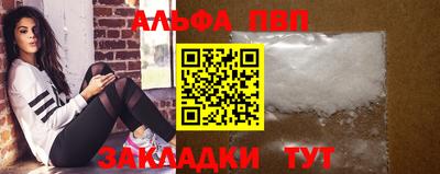 jwh Кандалакша