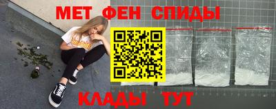 jwh Кандалакша