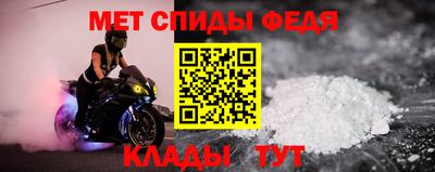 jwh Кандалакша