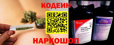 jwh Кандалакша