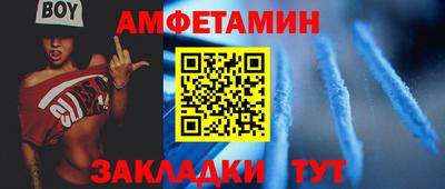 jwh Кандалакша
