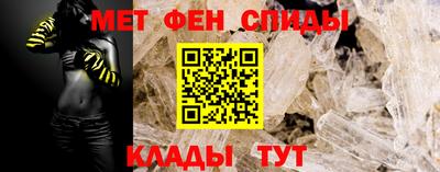 наркотики Камышлов