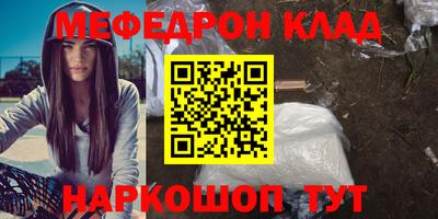 jwh Кандалакша
