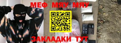 jwh Кандалакша
