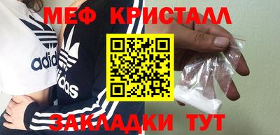 jwh Кандалакша
